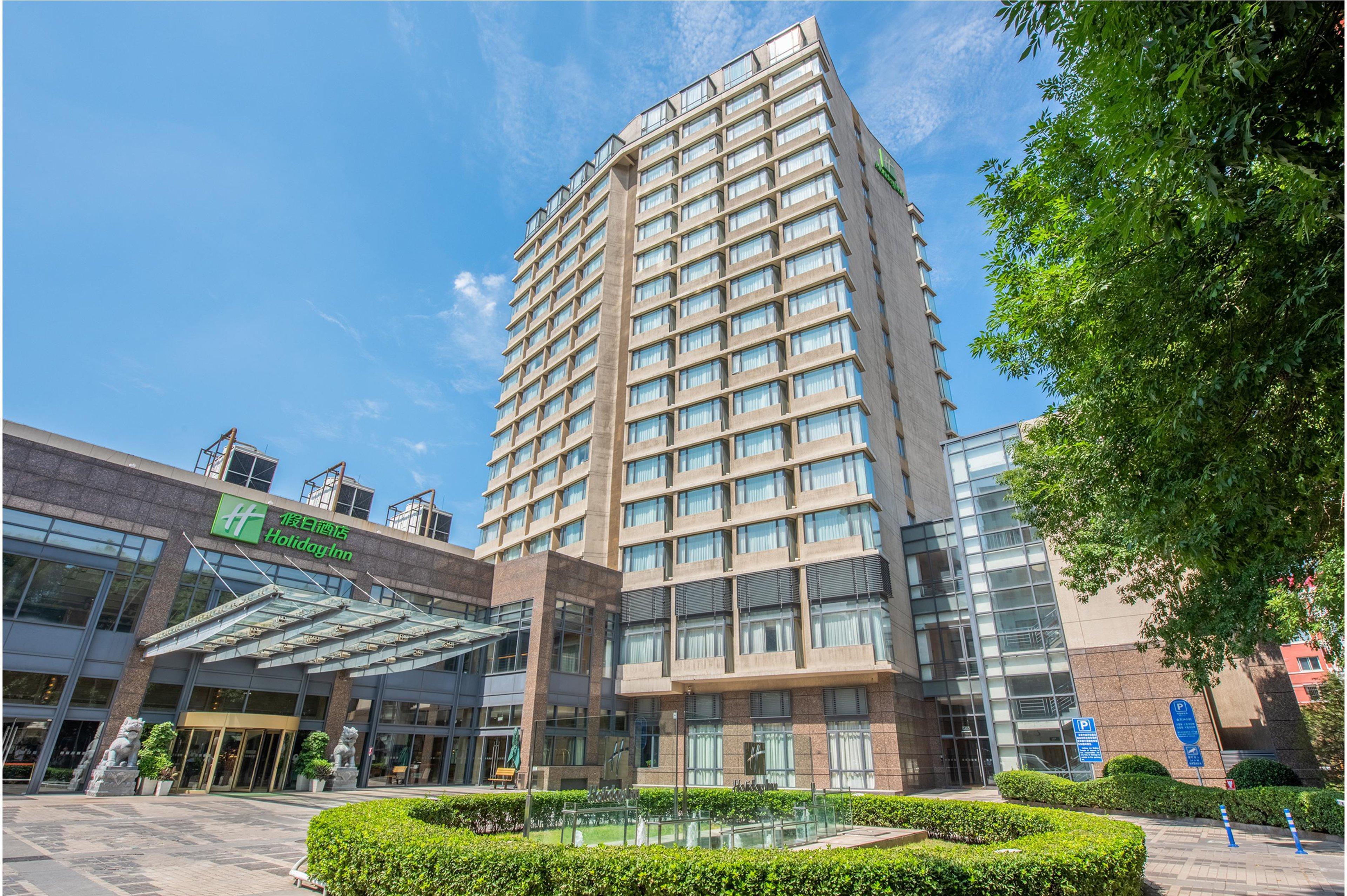 Holiday Inn Temple Of Heaven Beijing By Ihg Ngoại thất bức ảnh