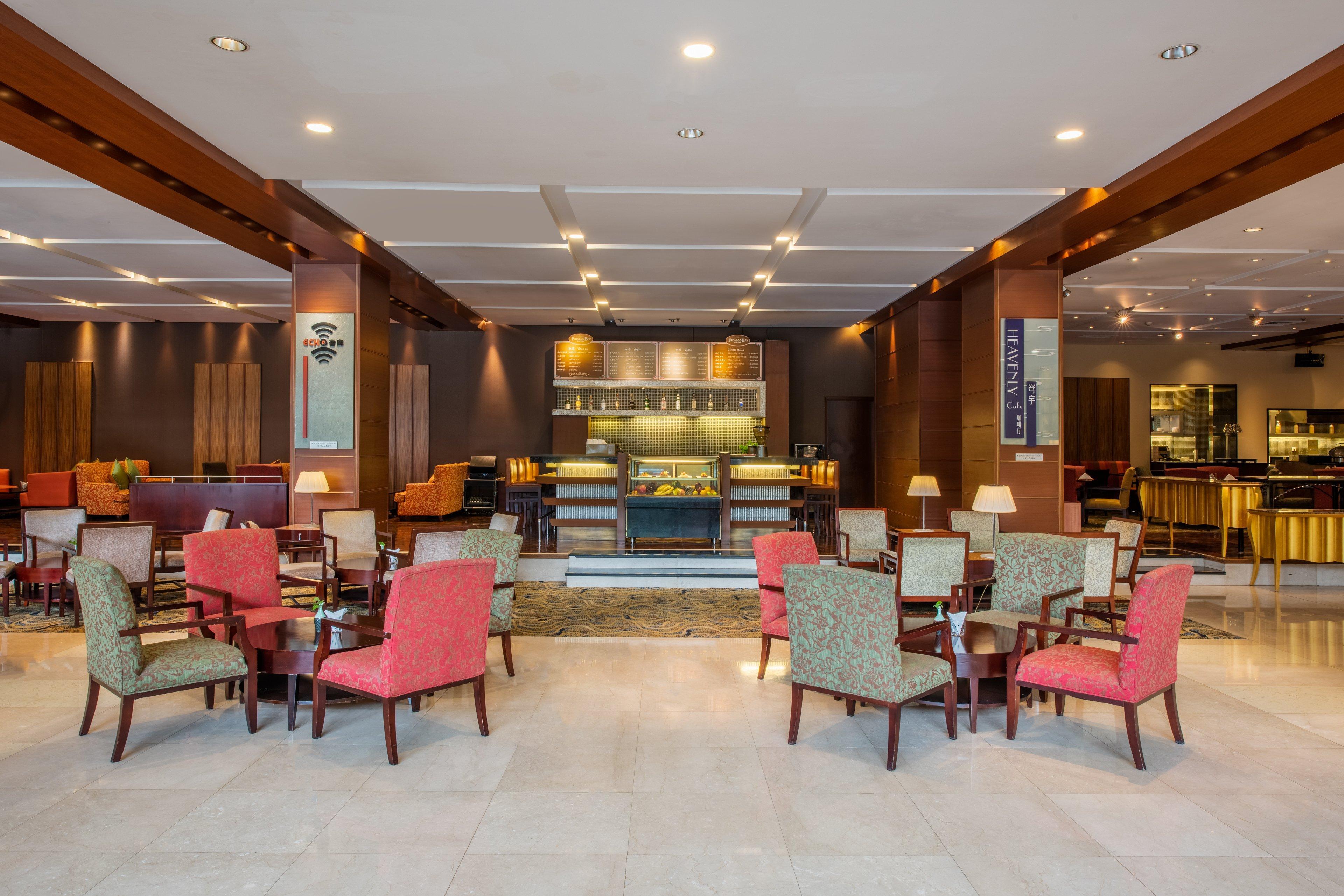 Holiday Inn Temple Of Heaven Beijing By Ihg Ngoại thất bức ảnh