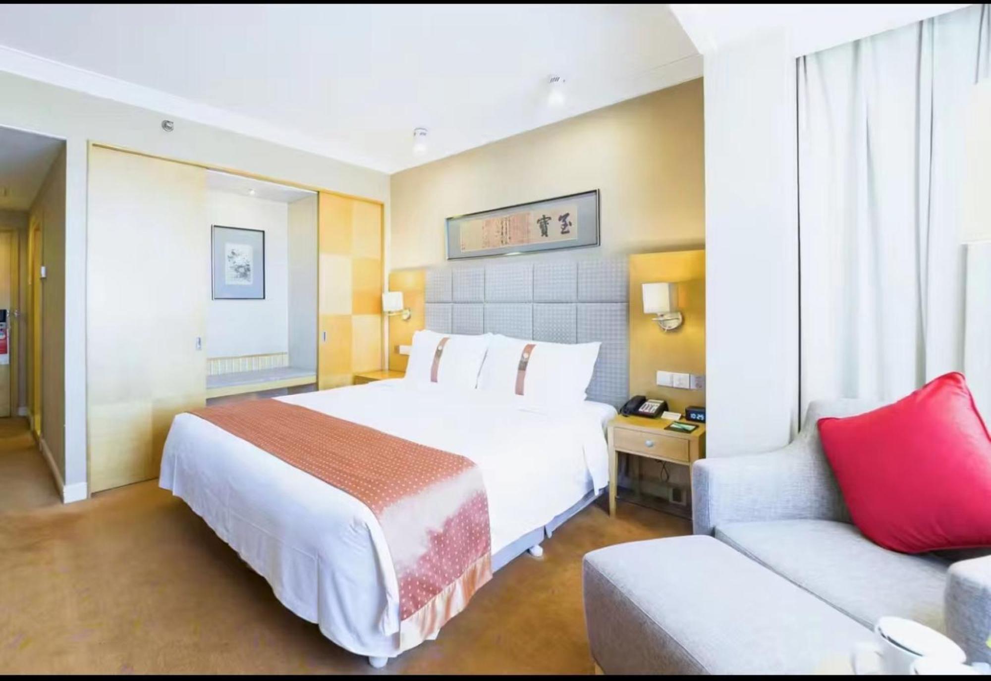 Holiday Inn Temple Of Heaven Beijing By Ihg Ngoại thất bức ảnh