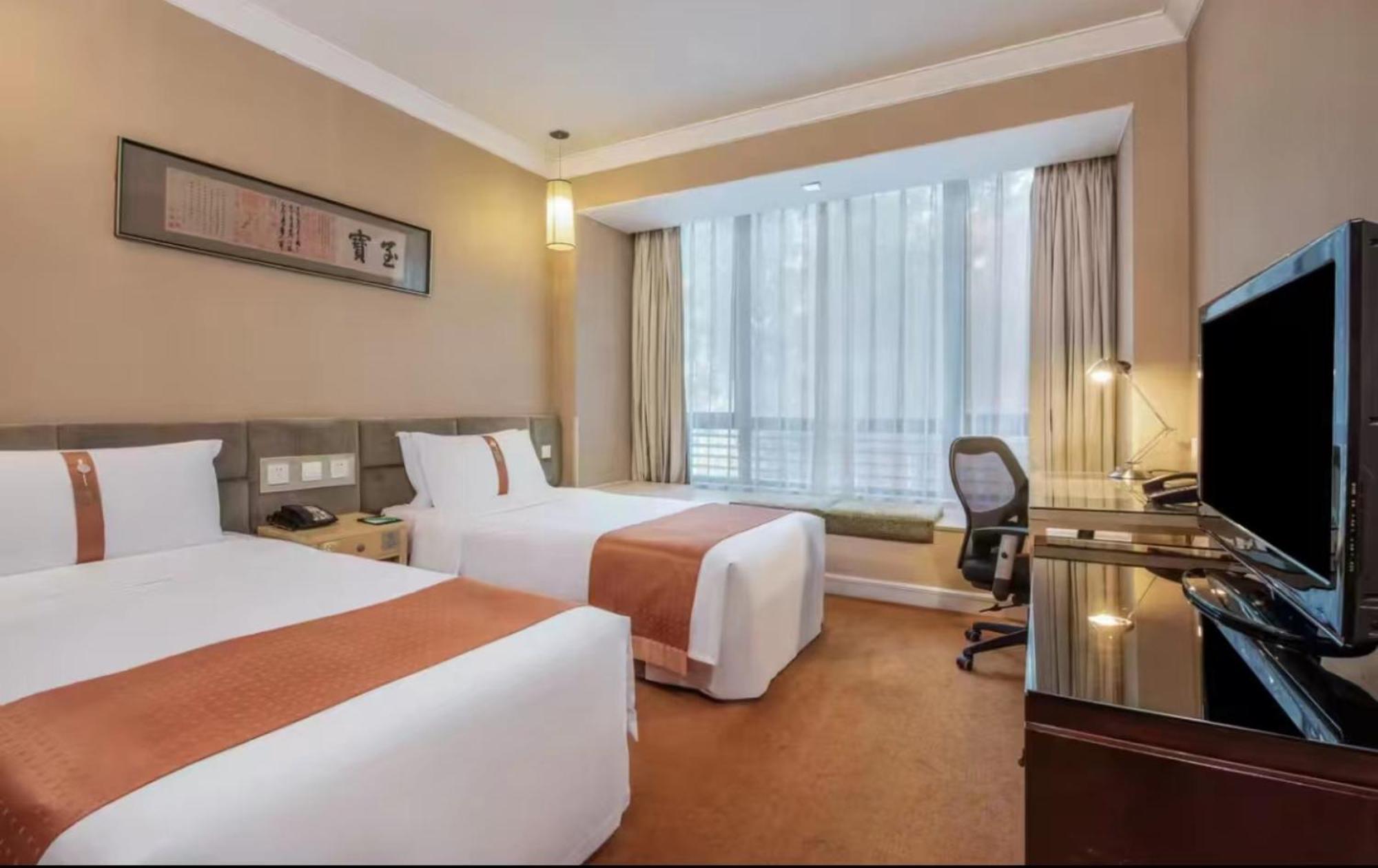 Holiday Inn Temple Of Heaven Beijing By Ihg Ngoại thất bức ảnh