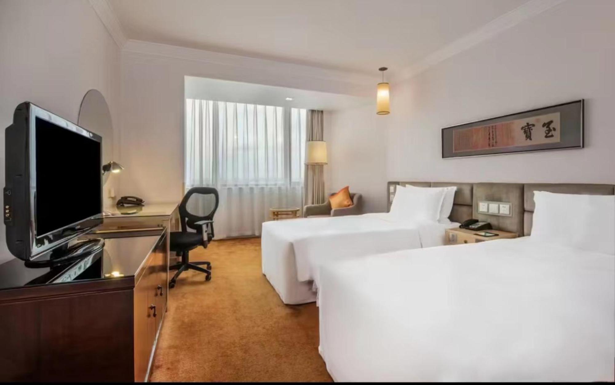 Holiday Inn Temple Of Heaven Beijing By Ihg Ngoại thất bức ảnh