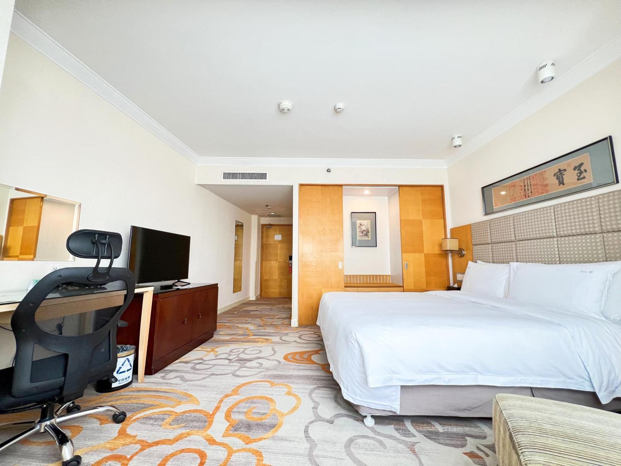 Holiday Inn Temple Of Heaven Beijing By Ihg Ngoại thất bức ảnh