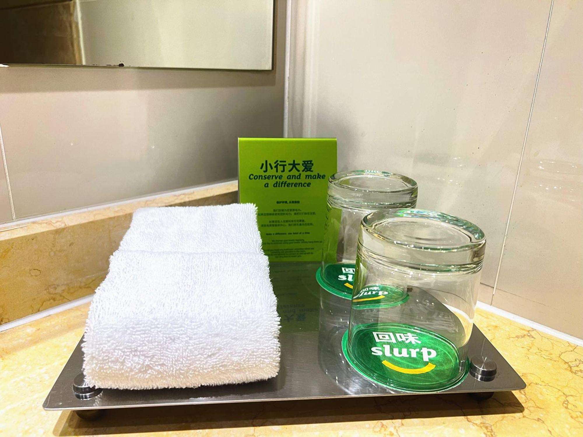 Holiday Inn Temple Of Heaven Beijing By Ihg Ngoại thất bức ảnh