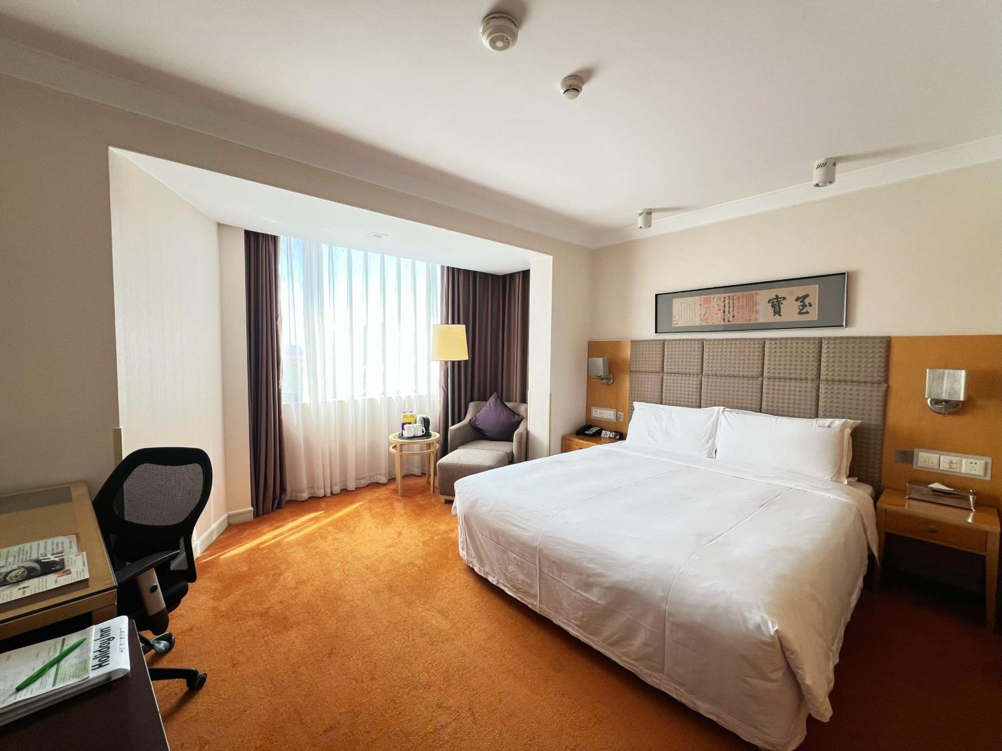 Holiday Inn Temple Of Heaven Beijing By Ihg Ngoại thất bức ảnh