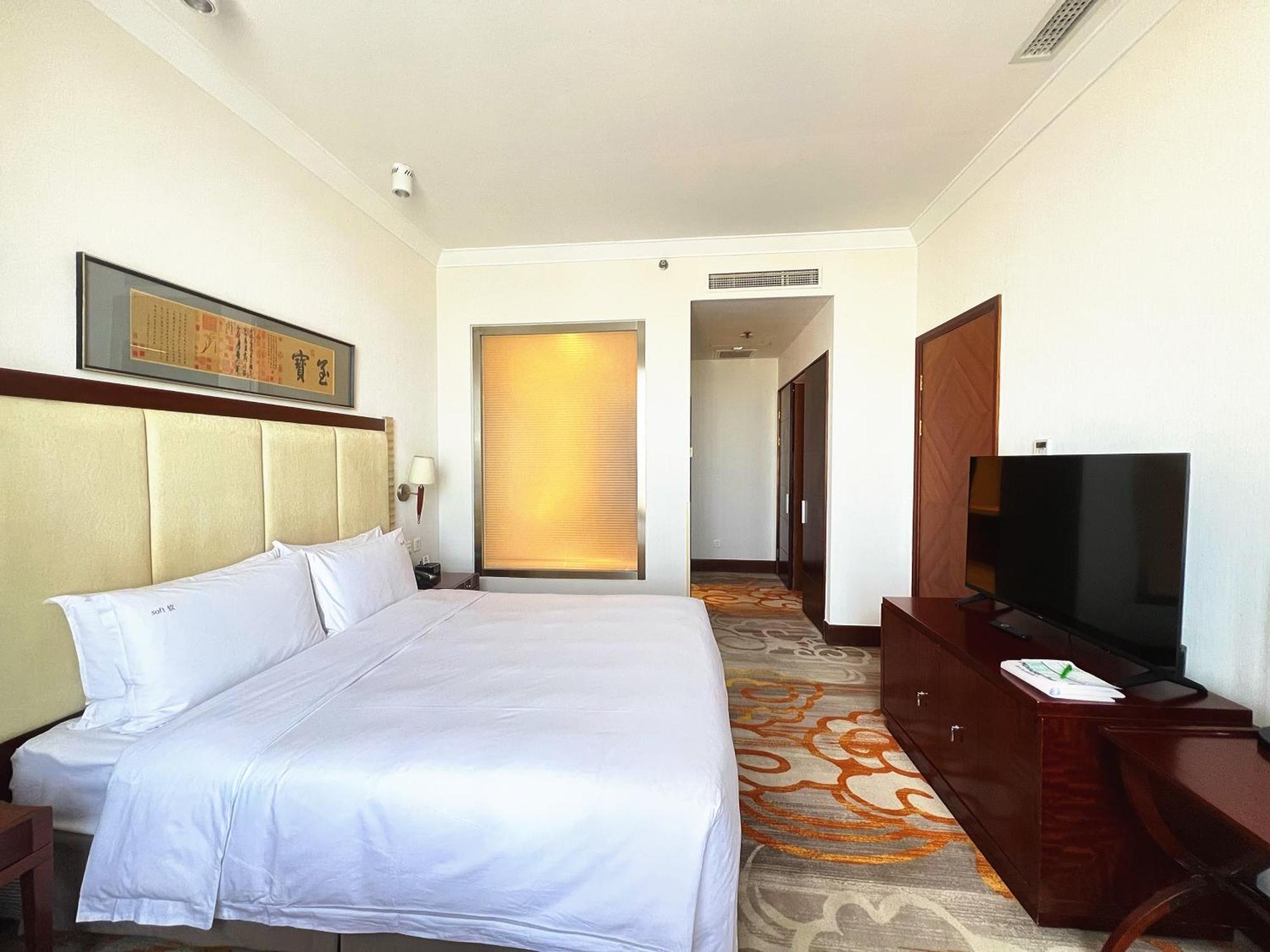 Holiday Inn Temple Of Heaven Beijing By Ihg Ngoại thất bức ảnh