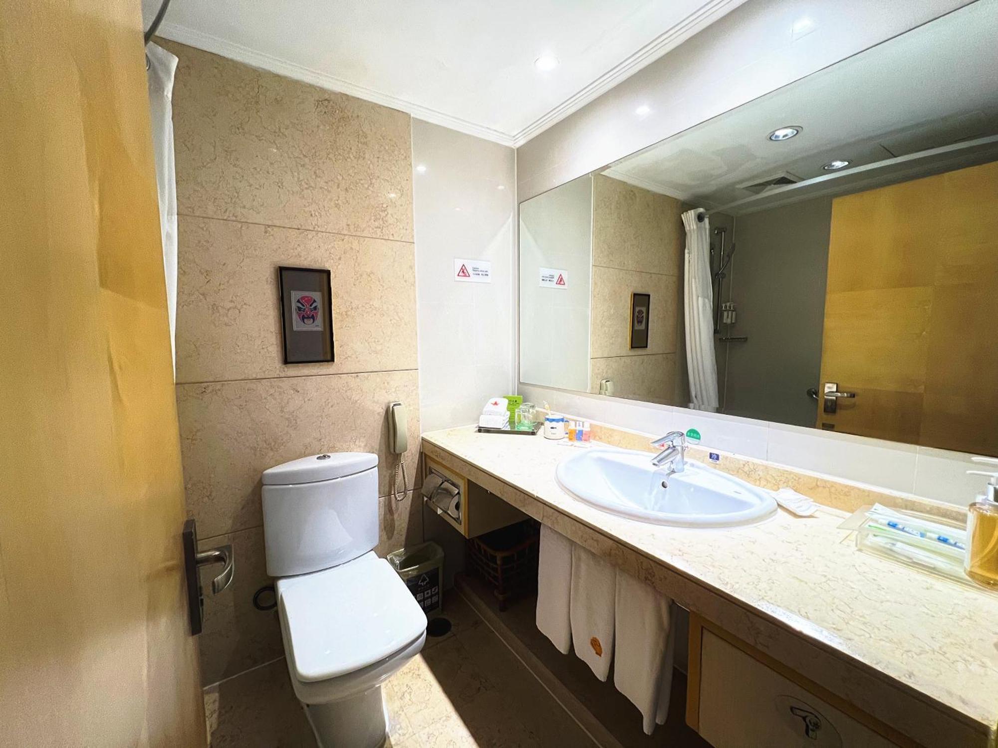 Holiday Inn Temple Of Heaven Beijing By Ihg Ngoại thất bức ảnh