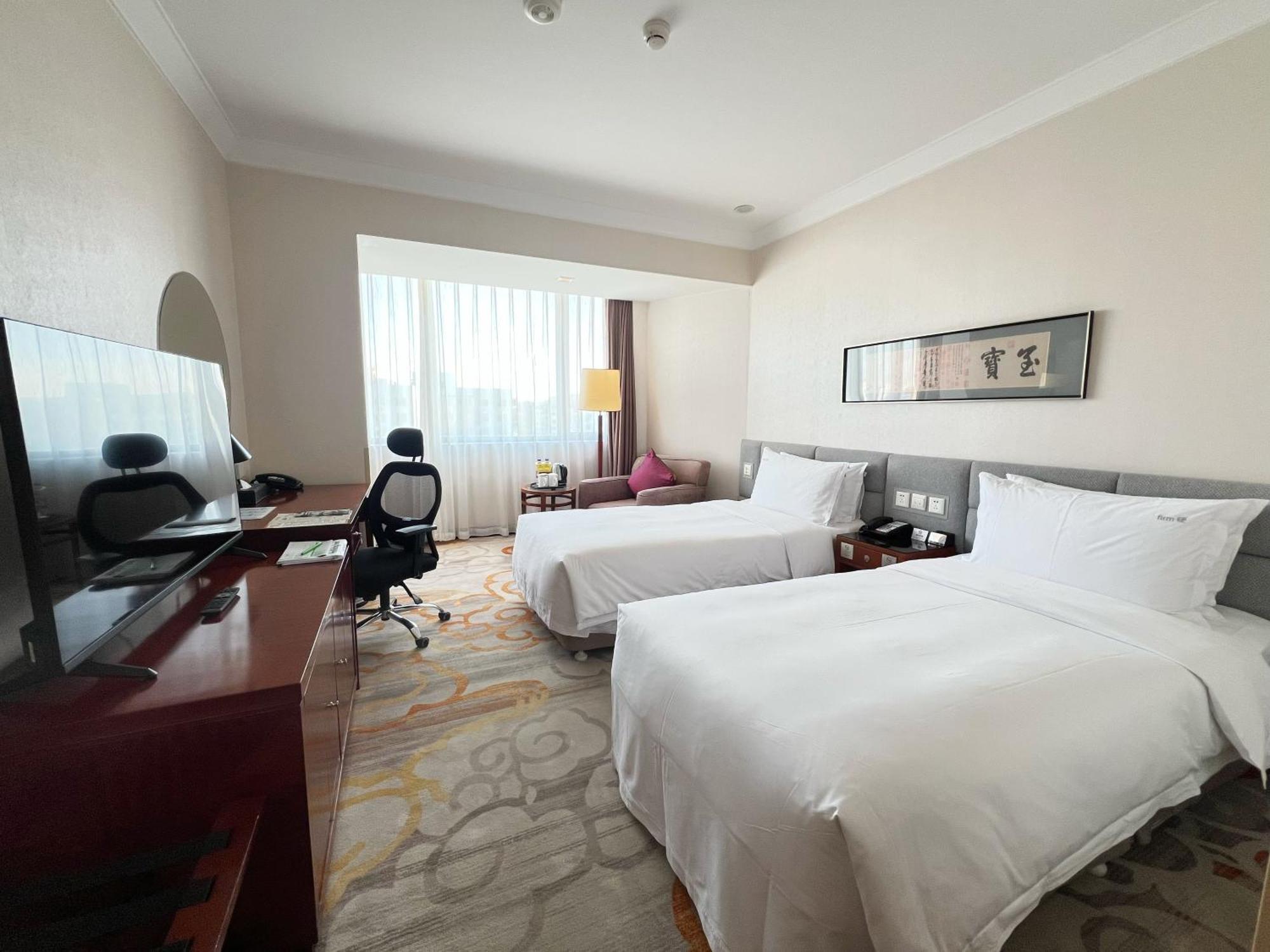 Holiday Inn Temple Of Heaven Beijing By Ihg Ngoại thất bức ảnh